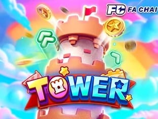 Tower icon